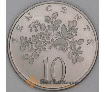 Ямайка 10 центов 1976 КМ54 Proof арт. 54091
