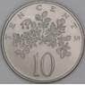 Ямайка 10 центов 1976 КМ54 Proof арт. 54091