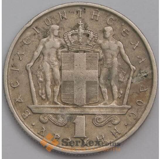 Греция 1 драхма 1966 КМ89  VF арт. 39285