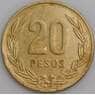Колумбия монета 20 песо 1988 КМ271 VF арт. 45289