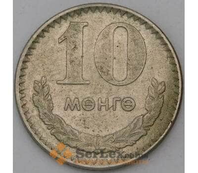 Монета Монголия 10 мунгу 1970 КМ30 VF арт. 26902