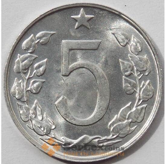 Чехословакия 5 геллеров 1967 КМ53 UNC (J05.19) арт. 15122