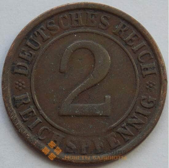 Германия 2 пфеннига 1925 G КМ38 VF (J05.19) арт. 15030