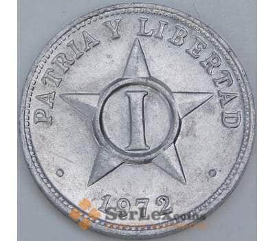 Куба 1 сентаво 1972 КМ33.1 UNC арт. 57723