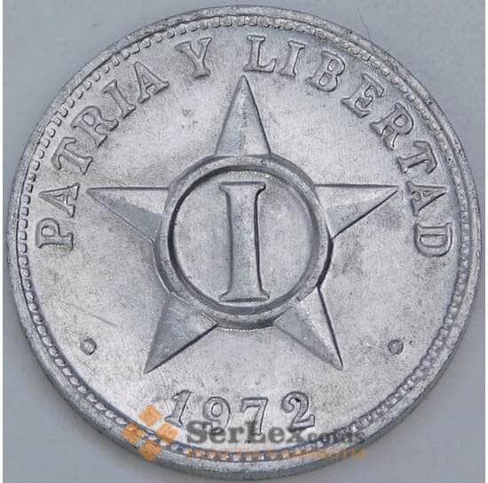 Куба 1 сентаво 1972 КМ33.1 UNC арт. 57723