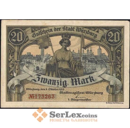 Германия Вюрцбург 20 марок 1918 AU арт. 29109