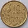 Франция 10 франков 1958 КМ915 UNC (J05.19) арт. 15618