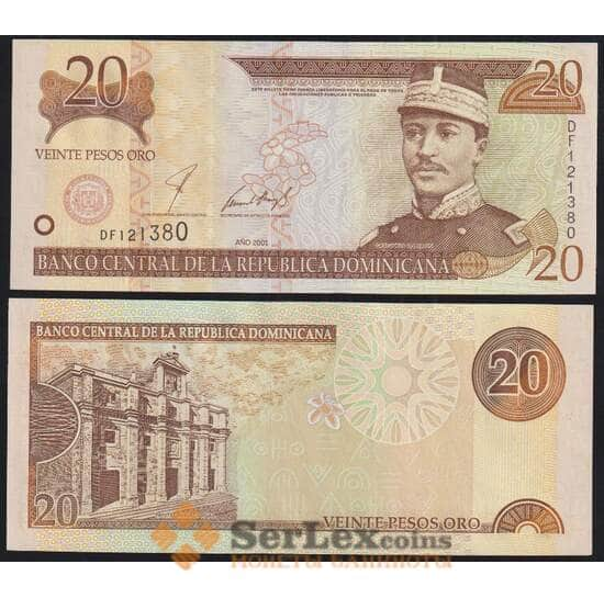 Доминикана республика 20 песо 2001 Р169а UNC арт. 50837