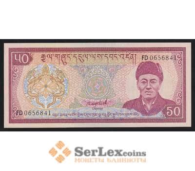Бутан 50 нгултрум ND 1992 17b UNC арт. 54378