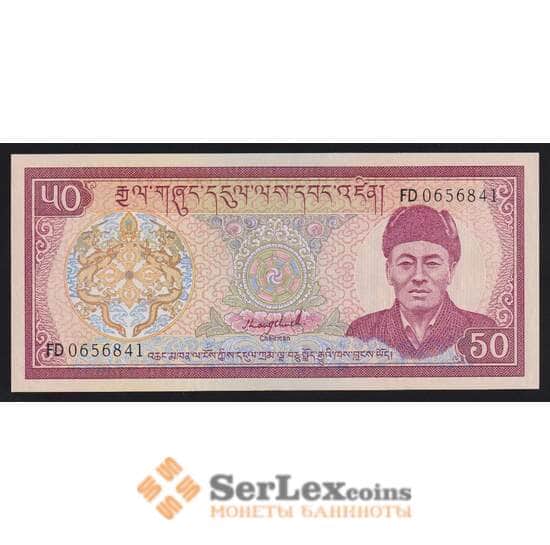 Бутан 50 нгултрум ND 1992 17b UNC арт. 54378