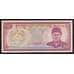 Бутан 50 нгултрум ND 1992 17b UNC арт. 54378