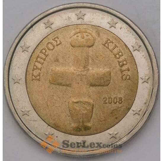 Кипр 2 евро 2008 арт. 36944