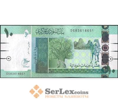 Банкнота Судан 10 фунтов 2017 Р73 UNC  арт. 21851