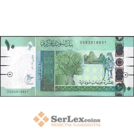Судан 10 фунтов 2017 Р73 UNC  арт. 21851