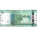 Банкнота Судан 10 фунтов 2017 Р73 UNC  арт. 21851
