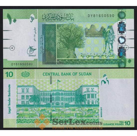 Судан 10 фунтов 2017 Р73 UNC  арт. 21851