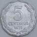 Чили 5 сентаво 1976 КМ204а UNC арт. 57744