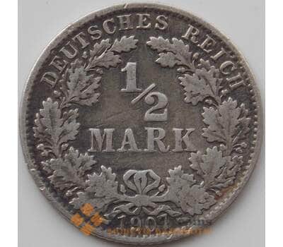 Монета Германия 1/2 марки 1907 A КМ17 VF арт. 12222