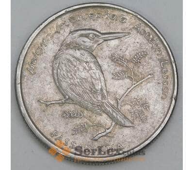 Кабо-Верде 10 эскудо 1994 КМ29 F Птицы - Сероголовая альциона арт. 56095