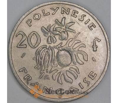 Французская Полинезия 20 франков 1969 КМ6 AU арт. 54843