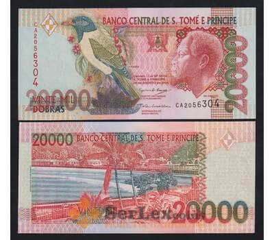 Сан-Томе и Принсипи 20000 добрас 2004 Р67с UNC арт. 55384