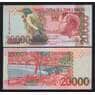 Сан-Томе и Принсипи 20000 добрас 2004 Р67с UNC арт. 55384
