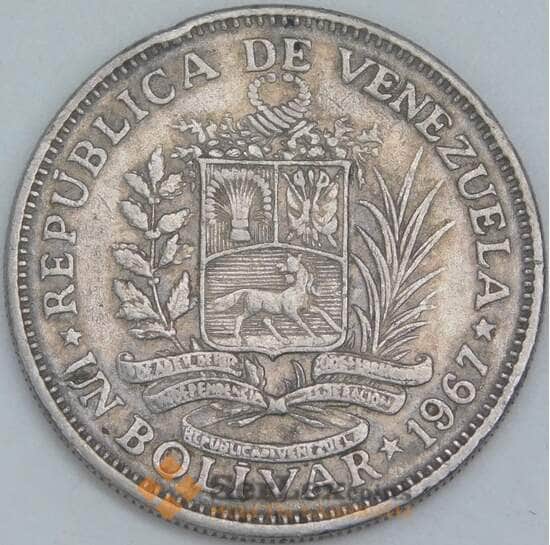 Венесуэла 1 боливар 1967 Y42 VF арт. 56720