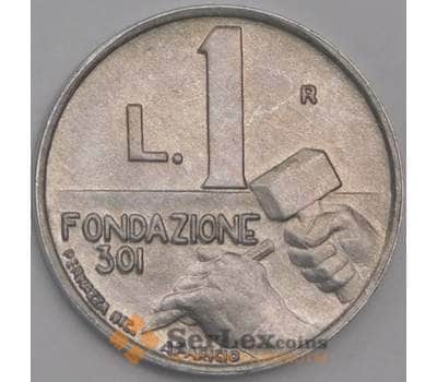 Сан-Марино монета 1 лира 1991 КМ261 UNC  арт. 42891