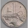 Сан-Марино монета 1 лира 1991 КМ261 UNC  арт. 42891