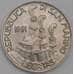 Сан-Марино монета 1 лира 1991 КМ261 UNC  арт. 42891