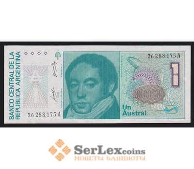 Аргентина 1 аустраль 1985 Р323а UNC  арт. 54406