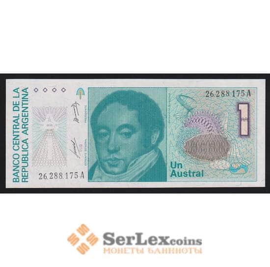 Аргентина 1 аустраль 1985 Р323а UNC  арт. 54406