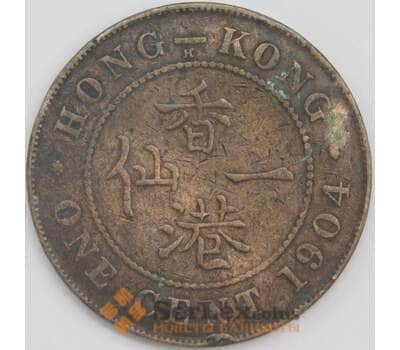 Гонконг монета 1 цент 1904 КМ11 F арт. 43400