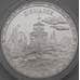 Монета Соломоновы острова 25 долларов 2005 Proof корабль Бисмарк арт. 28617