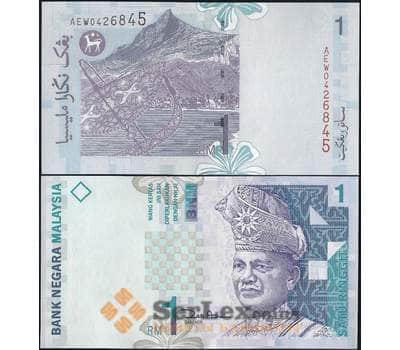 Банкнота Малайзия 1 ринггит 1998 Р39 UNC арт. 21997