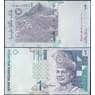 Малайзия банкнота 1 ринггит 1998 Р39 UNC арт. 21997