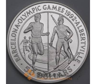 Острова Кука монета 50 доллров 1989 КМ60 Proof Олимпийские Игры арт. 43107
