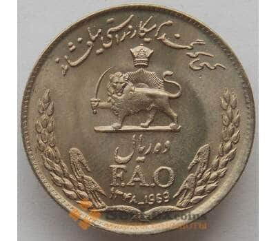 Монета Иран 10 риалов 1969 КМ1182 UNC ФАО (J05.19) арт. 15464
