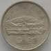 Монета Китай 1 юань 1993 КМ471 UNC 100 лет Мао Цзедун (J05.19) арт. 15689