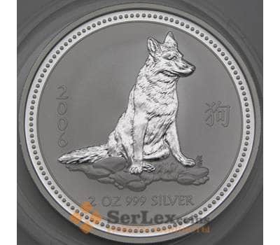 Монета Австралия 2 доллара 2006 Proof Год Собаки арт. 28419