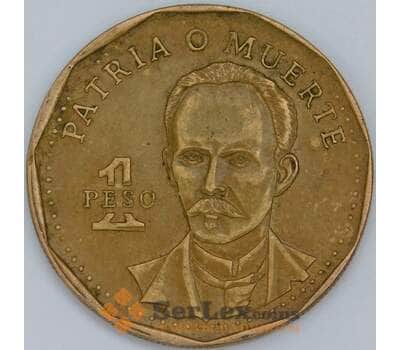Куба 1 песо 1994 КМ347 VF арт. 57715