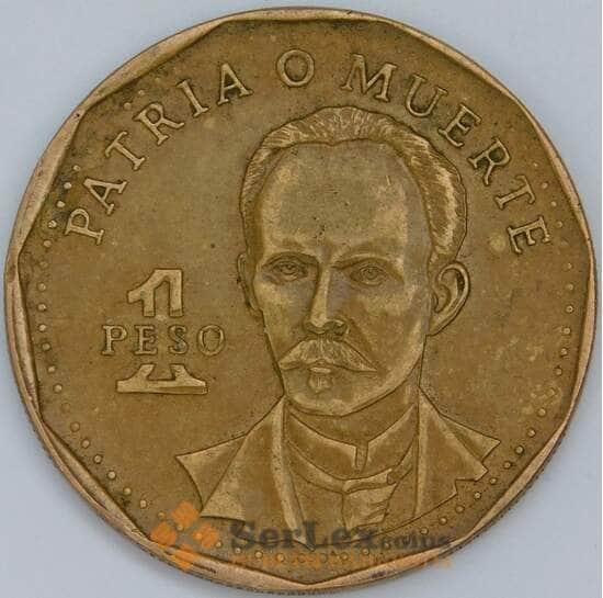 Куба 1 песо 1994 КМ347 VF арт. 57715