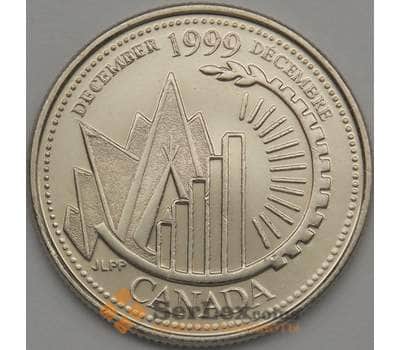 Монета Канада 25 центов 1999 КМ353 UNC Декабрь (J05.19) арт. 18739