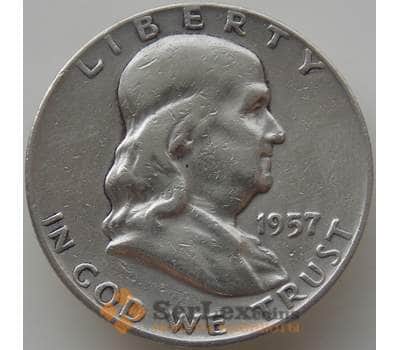 Монета США 1/2 доллара 1957 D КМ199 VF арт. 12381