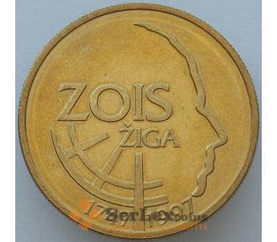 Монета Словения 5 толаров 1997 КМ38 UNC Зига Зойс (J05.19) арт. 16779