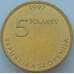 Монета Словения 5 толаров 1997 КМ38 UNC Зига Зойс (J05.19) арт. 16779