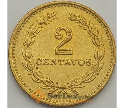 Монета Сальвадор 2 сентаво 1974 КМ147 UNC  арт. 18671