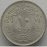Египет 10 пиастров 1972 КМ430 UNC (J05.19) арт. 16458