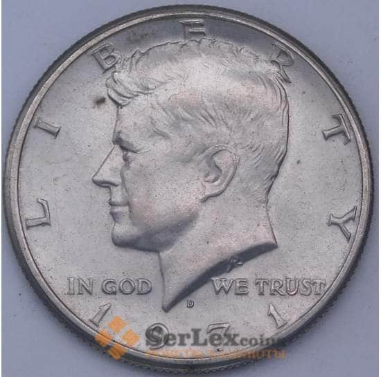 США 1/2 доллара 1971 D КМА202b AU арт. 23872