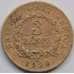 Монета Британская Западная Африка 3 пенса 1920 КМ10b F арт. 7286